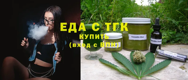 Cannafood конопля  Тара 