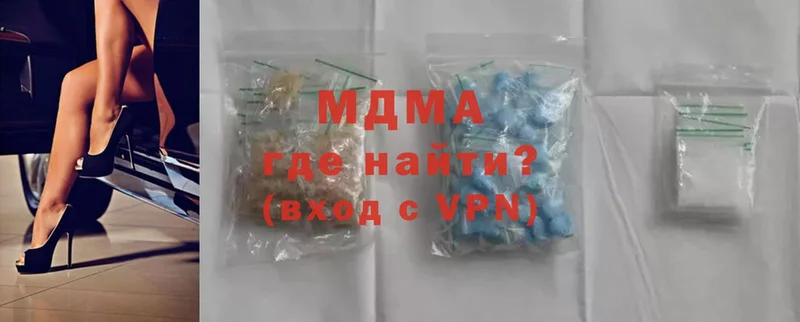 MDMA Molly Тара